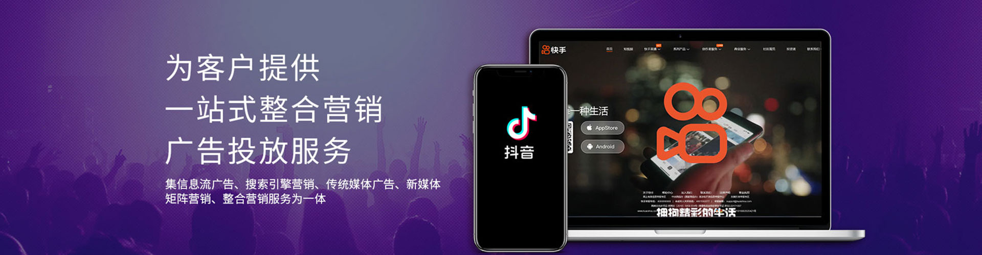 泽库百度竞价托管