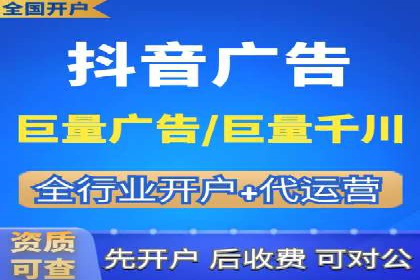 案例解析：SEM投放助力企业转型成功